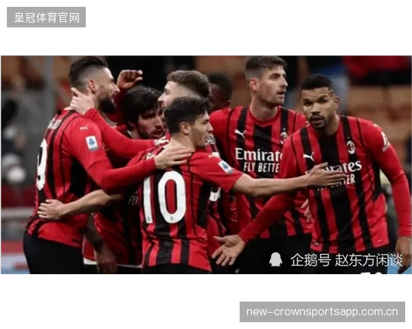 AC米兰定位球混战后点补射得手，点燃球迷激情
