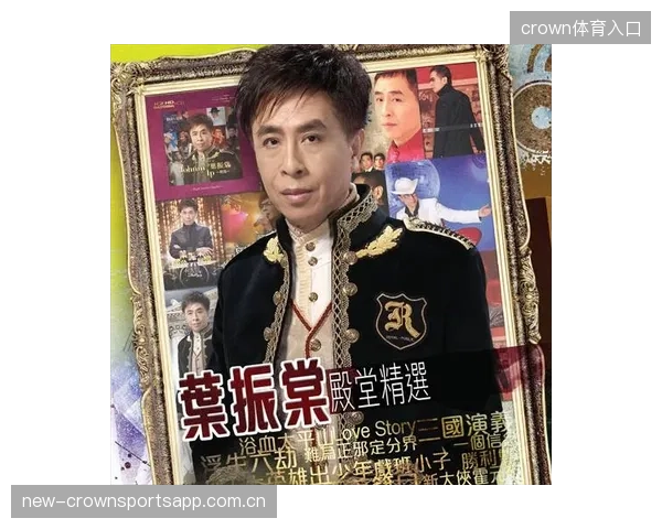 莱比锡看德布劳内式节律——足球中的音乐节拍与人生的节奏
