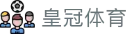 皇冠体育(CrownSports)官网-APP下载入口